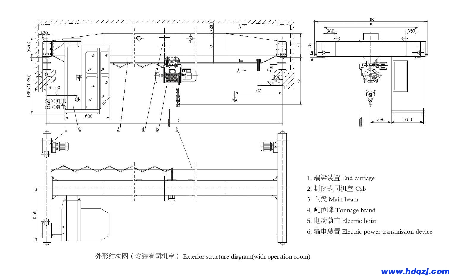 16噸電動單梁起重機結構圖 16噸電動單梁起重機結構圖