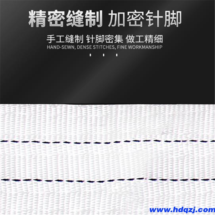 扁平吊裝帶的縫合線是什么材質 扁平吊裝帶的縫合線是什么材質