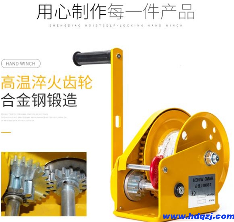 手動絞盤吊機 手動絞盤吊機