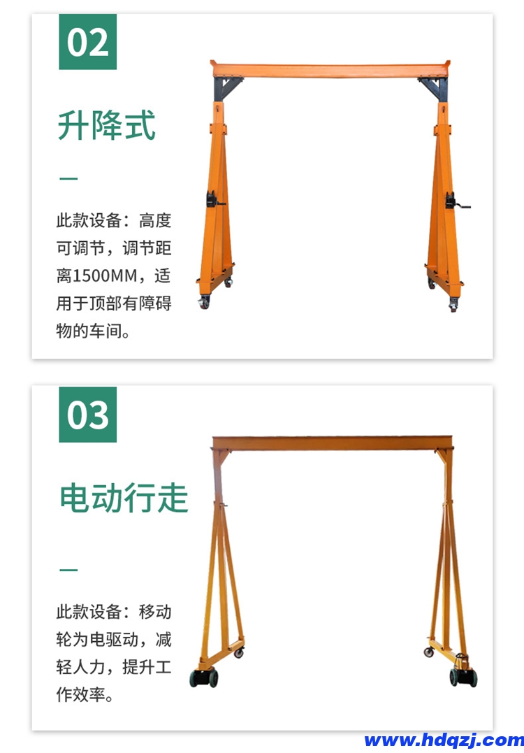 建筑工地用的龍門架 簡(jiǎn)易手動(dòng)移動(dòng)式龍門架價(jià)格 倉(cāng)庫(kù)用提升龍門架 建筑工地用的龍門架 簡(jiǎn)易手動(dòng)移動(dòng)式龍門架價(jià)格 倉(cāng)庫(kù)用提升龍門架