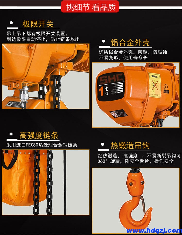 http://www.skqcdz.com/shuangliangqizhongji/